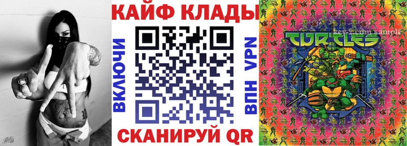 Что такое Ноябрьск А ПВП  МАРИХУАНА  Меф мяу мяу  Псилоцибиновые грибы  ГАШИШ 