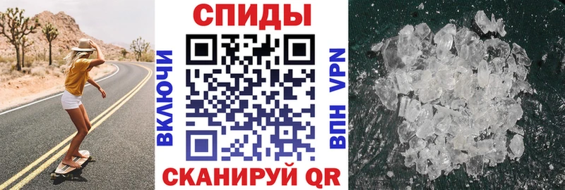 kraken ссылки  купить   Ноябрьск  Амфетамин 98% 
