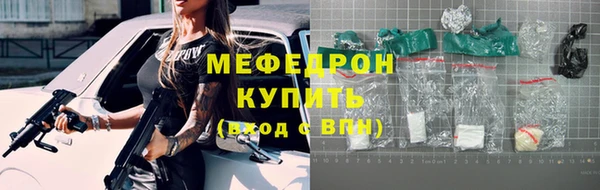 кокс Вязники