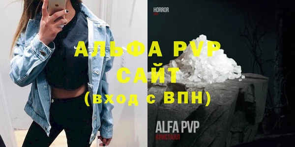 кокс Вязники