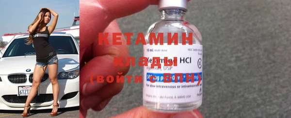 кокс Вязники