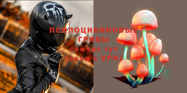 кокс Вязники