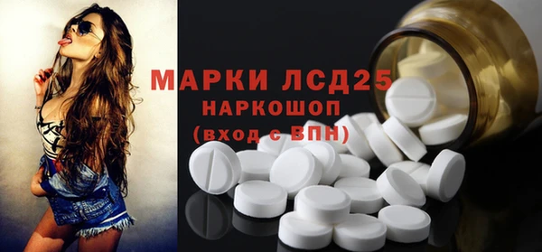 крисы Вязьма
