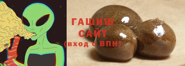 крисы Вязьма