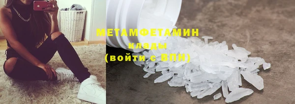 кокс Вязники