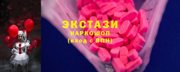 прущий лед Волоколамск