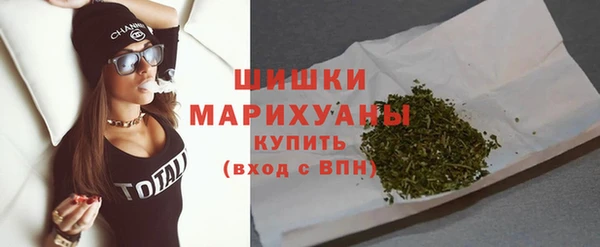 mdma Вяземский