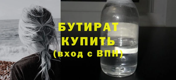 кокс Вязники