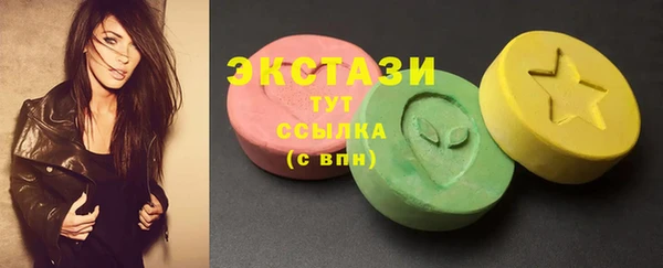 кокс Вязники