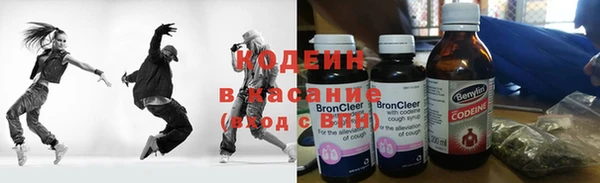 кокс Вязники