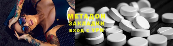 винт Ростов