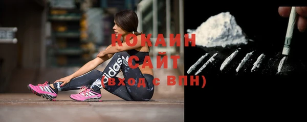 mdma Вяземский
