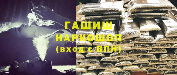 кокс Вязники