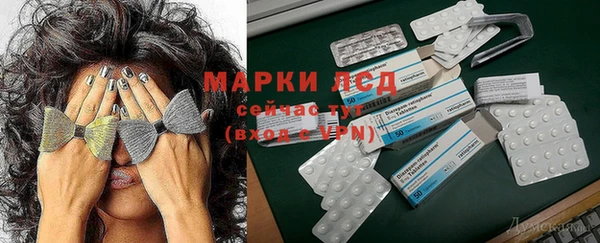 кокс Вязники