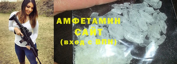 кокс Вязники