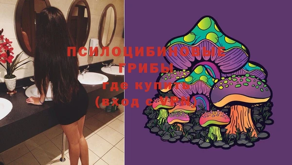 кокс Вязники