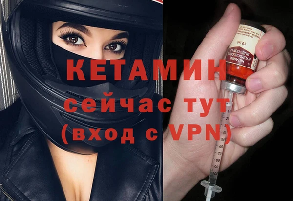 mix Россошь