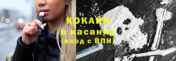 мдма Володарск