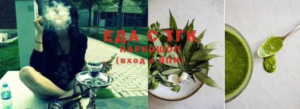 mdma Вяземский