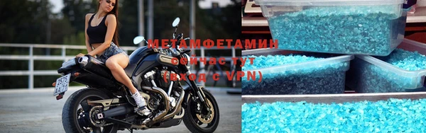 кокс Вязники