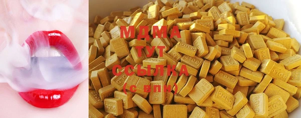 mix Россошь