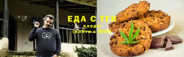 mdma Вяземский