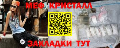 гашиш Дубна