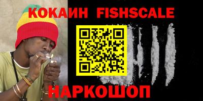 прущие грибы Донецк
