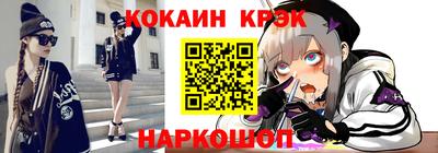 гашиш Дубна