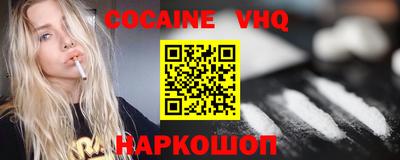 гашиш Дубна