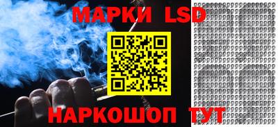прущие грибы Донецк