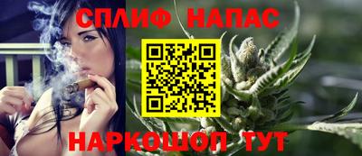 гашиш Дубна