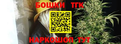 мефедрон VHQ Донской