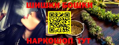 мефедрон VHQ Донской