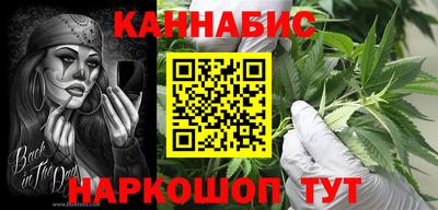 гашиш Дубна