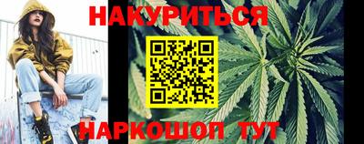 гашиш Дубна