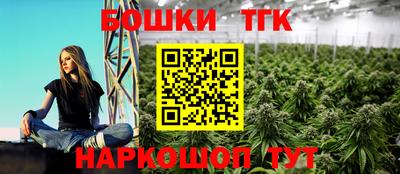 мефедрон VHQ Донской