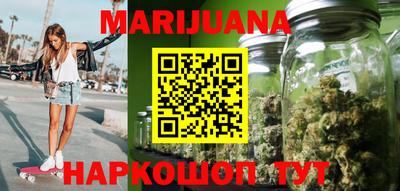 гашиш Дубна