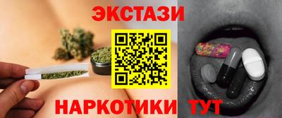 гашиш Дубна