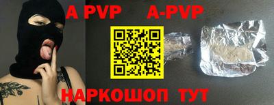 прущие грибы Донецк