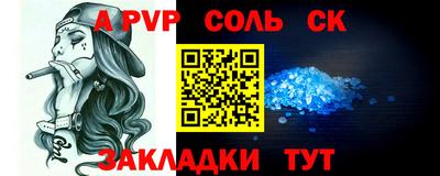 гашиш Дубна