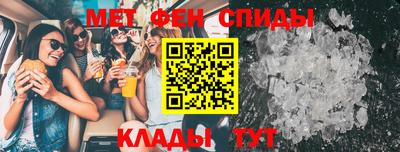 мефедрон VHQ Донской