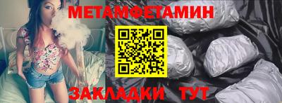прущие грибы Донецк
