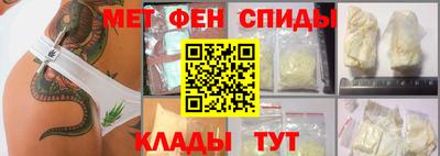 прущие грибы Донецк