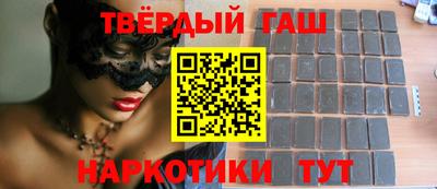 мефедрон VHQ Донской