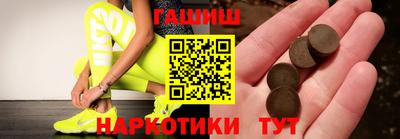 мефедрон VHQ Донской