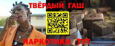 прущие грибы Донецк