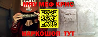 гашиш Дубна