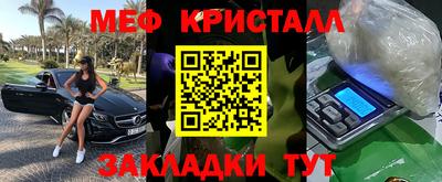 прущие грибы Донецк