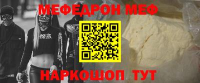 гашиш Дубна